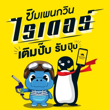 Odoo - Sample 2 for three columns