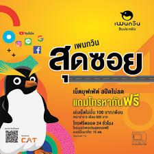 Odoo - Sample 1 for three columns