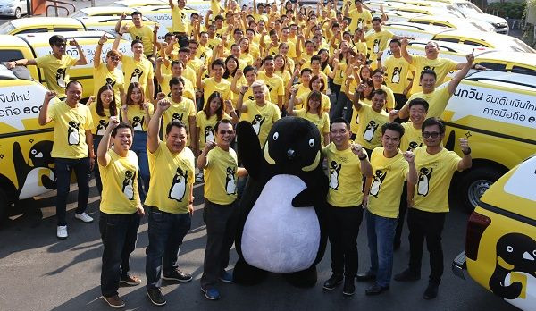 Odoo • Image and Text